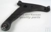 ASHUKI 1473-0205 Track Control Arm
